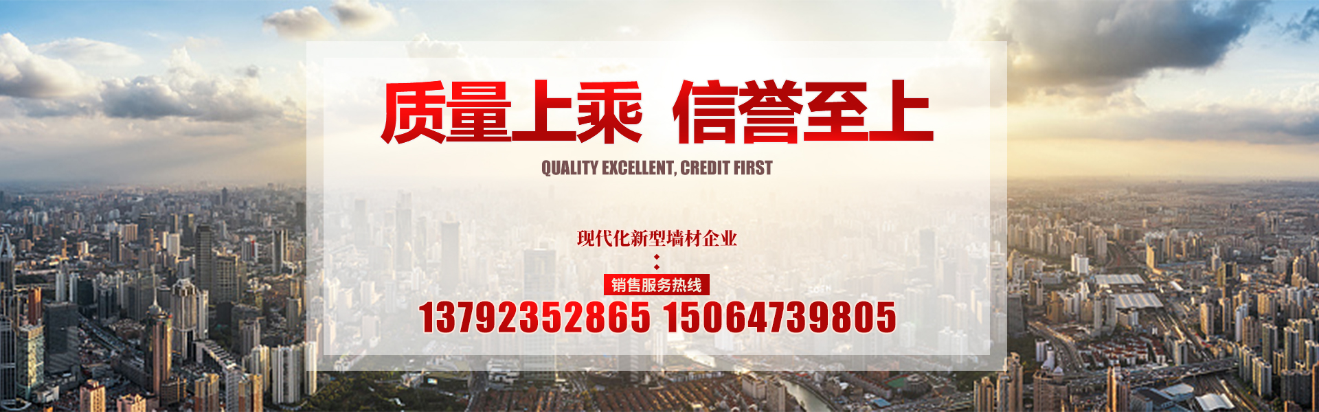 螢石浮選調(diào)整劑